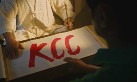 Read more about the article 천 만이 본 국가대표 발라더 KCC 페인트 광고