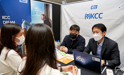 Read more about the article KCC가 인재 여러분을 기다립니다