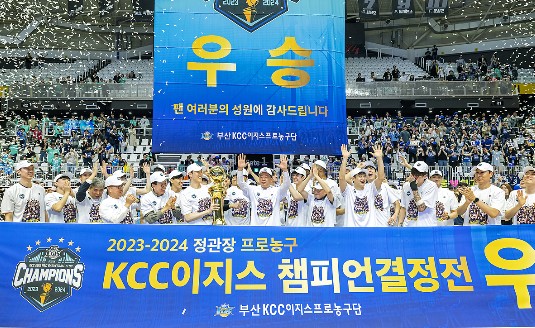 Read more about the article [KCC NOW] 마침내 최강! 영화같은 반전과 기록을 남긴 ‘우승’ 스토리