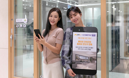 Read more about the article KCC글라스 홈씨씨 인테리어, 22일 CJ온스타일 라이브쇼서 홈씨씨 윈도우 방송