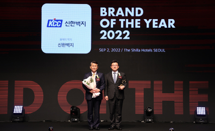 Read more about the article 신한벽지, 2022 올해의 브랜드 대상 ‘올해의 벽지’ 선정