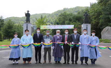 Read more about the article KCC, 민족사관고등학교 진입도로 개통식 가져