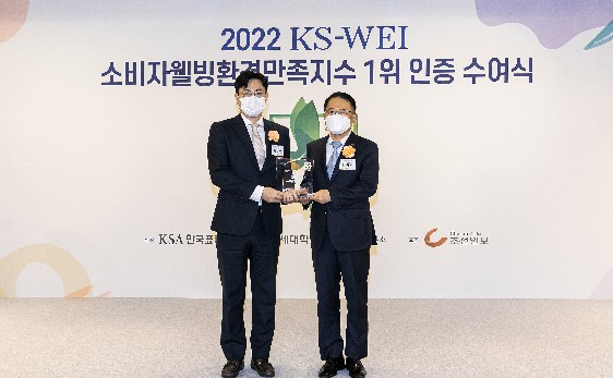 Read more about the article KCC, 소비자웰빙환경만족지수 창호, 도료 부문 1위