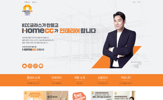 Read more about the article [줌 인 글라스] ‘구독’과 ‘팔로우’, ‘좋아요’ 필수!