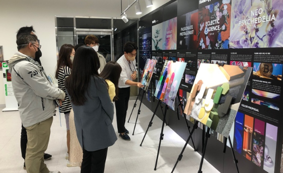 Read more about the article KCC, (고객 맞춤형) ‘2022 디자인 트렌드-펄스 세미나’ 개최