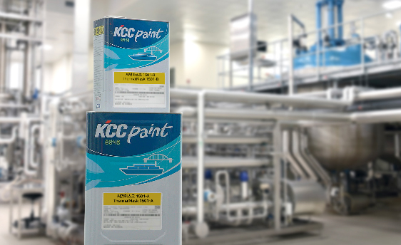Read more about the article KCC, 고 내열성 플랜트 도료 ‘ThermalMask 1501’ 출시