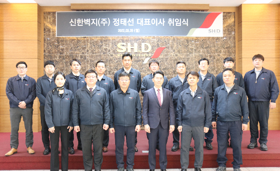 Read more about the article KCC·KCC글라스, 국내 3대 벽지업체 신한벽지 인수로 건자재 및 인테리어 사업 강화