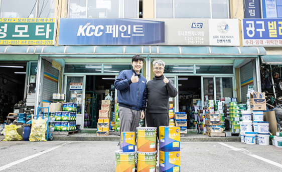 Read more about the article [전지적 사연 시점] 끈끈한 협업으로 이룬 동반 성장