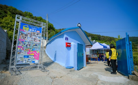 Read more about the article 여수 희망하우스 ‘26호’ ㈜KCC 여천공장 후원으로 준공