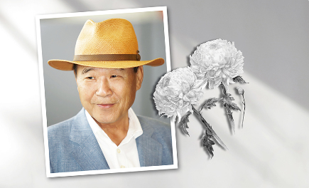 Read more about the article 故 정상영 명예회장 1주기 추모 어록영상