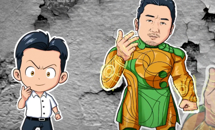 Read more about the article [상도리의 화실] #1 길가메시