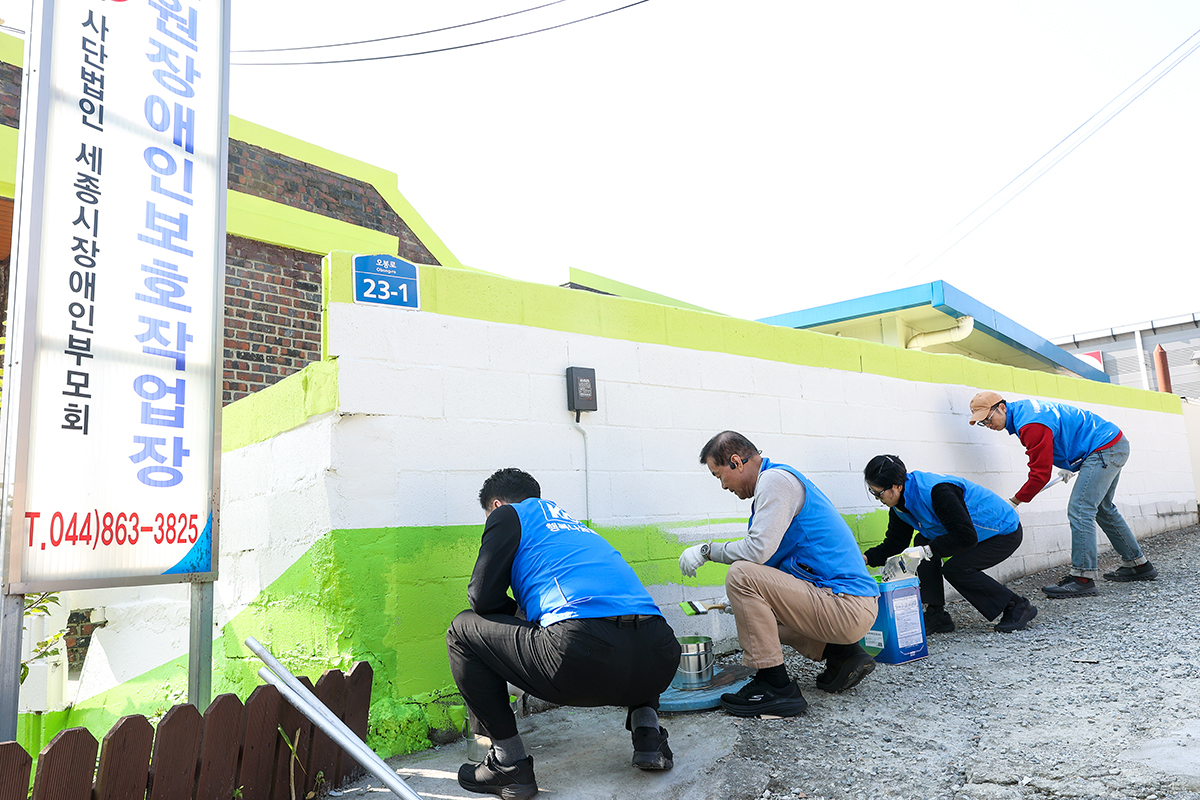 세종시 장애인부모회 자립교육장에는 컬러유니버설디자인(CUD)을 적용해 고령자나 색각 이상 여부와 관계없니 누구나 위치를 인지할 수 있도록 설계됐다.