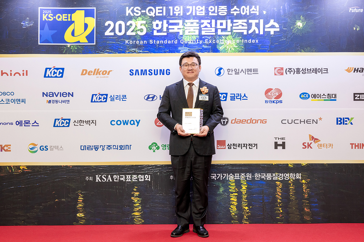 KCC글라스, KCC실리콘, KCC 신한벽지도 우수한 품질을 인정받아 2025 KS-QEI에서 이변없이 1위를 차지했다.