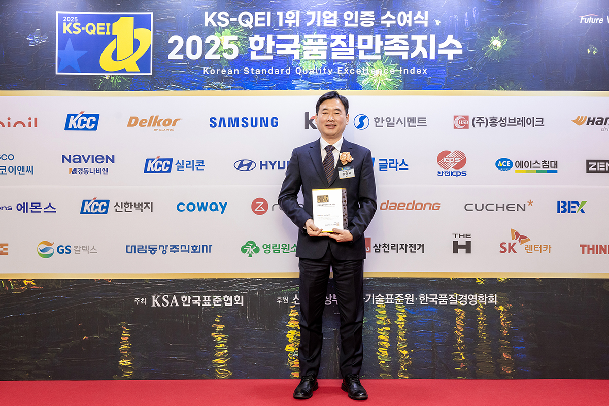 KCC글라스, KCC실리콘, KCC 신한벽지도 우수한 품질을 인정받아 2025 KS-QEI에서 이변없이 1위를 차지했다.
