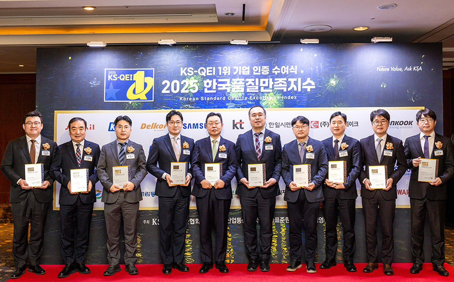 Read more about the article KCC·KCC글라스·KCC실리콘·신한벽지 KS-QEI 또 1위</br>신뢰 바탕으로 소비자·전문가에게 두루 인정받아
