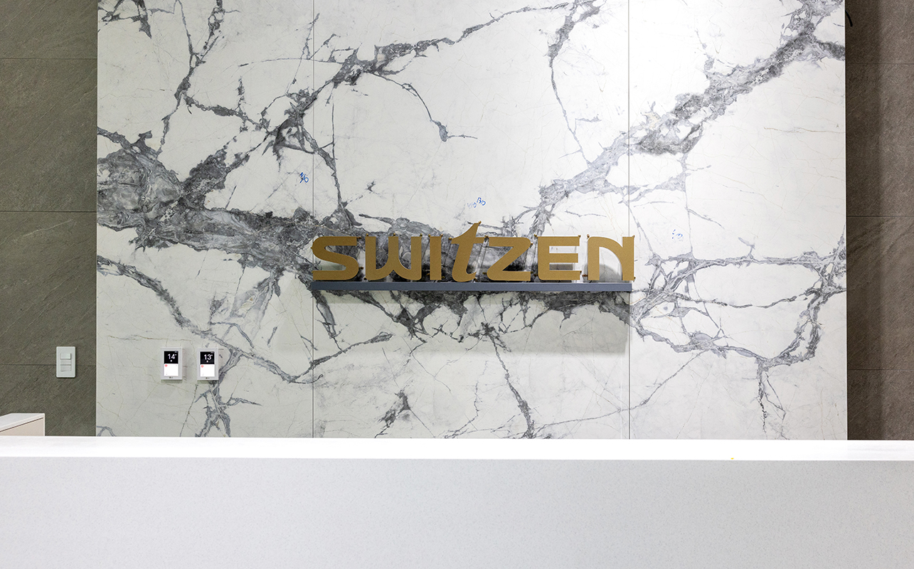 대전 에테르 스위첸은 전망뿐 아니라 입주민의 편의를 위한 다양한 시설들이 자리하고 있다.