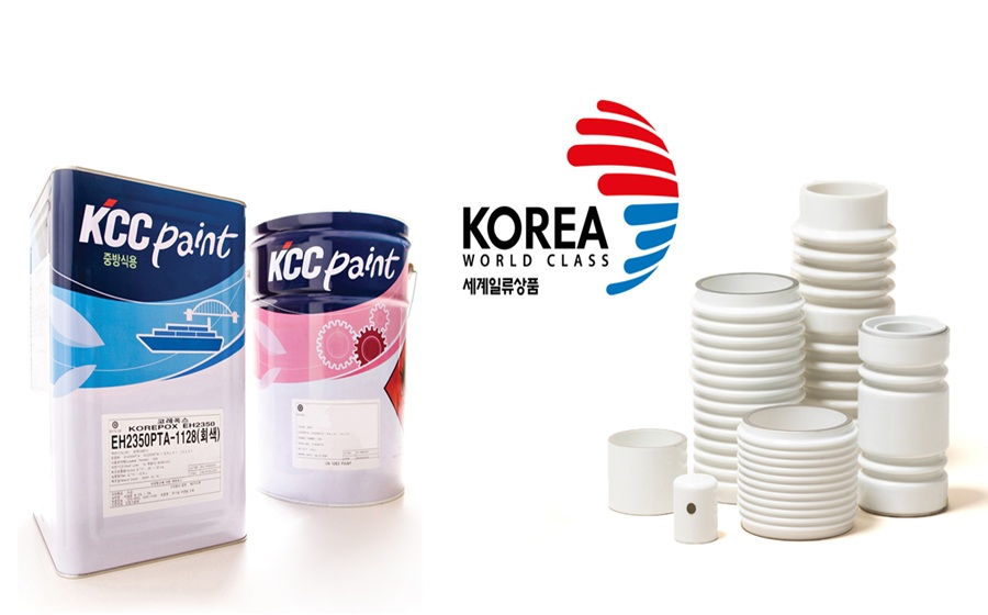 Read more about the article KCC, 진공 차단기용 세라믹∙<br>선박 도료 2종 세계일류상품 선정