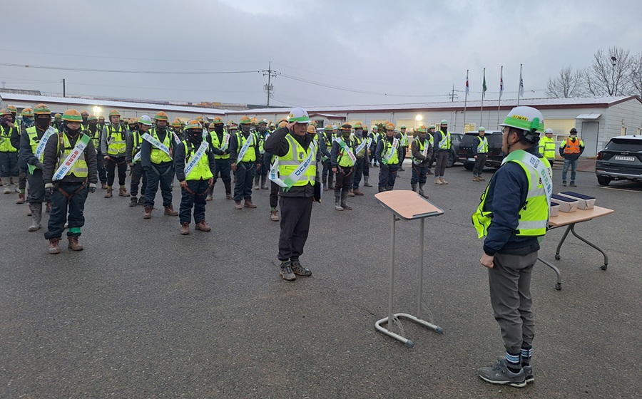 Read more about the article KCC건설 해빙기 대비 선제적 안전점검 실시