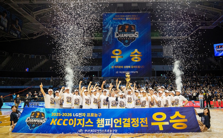 kcc_kn_05_th