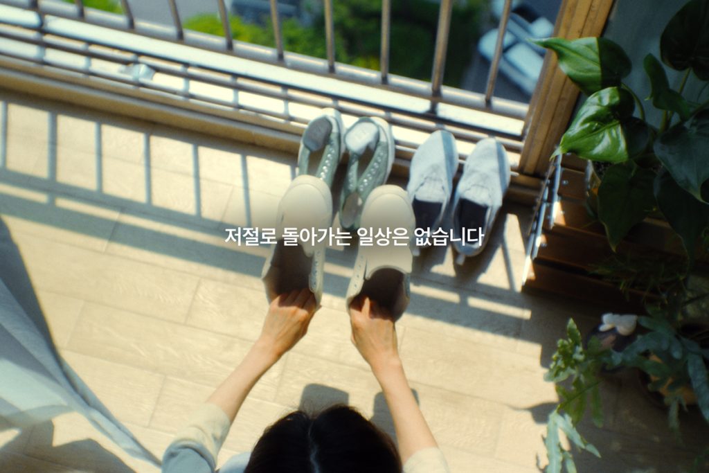 2026 스위첸 캠페인은 집은 작은 일, 시간과 마음, 보이지 않는 손길이 쌓여 평온한 일상을 만들어 나간다는 메시지가 돋보인다.